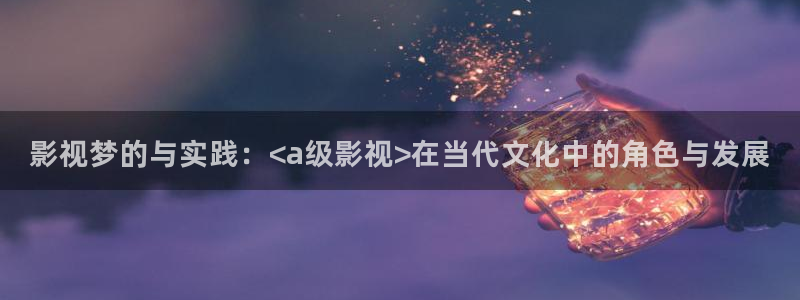 神马午夜电影院在线观看