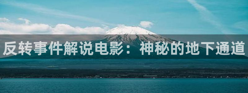 日本午夜美女电影