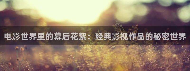 午夜av久久