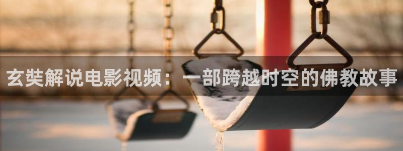 午夜伦理影院免费观看www