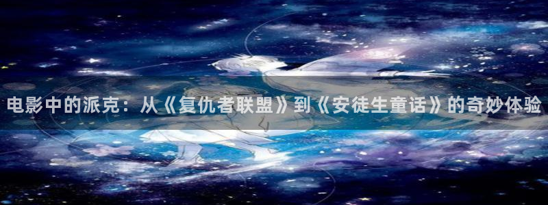 国产av午夜