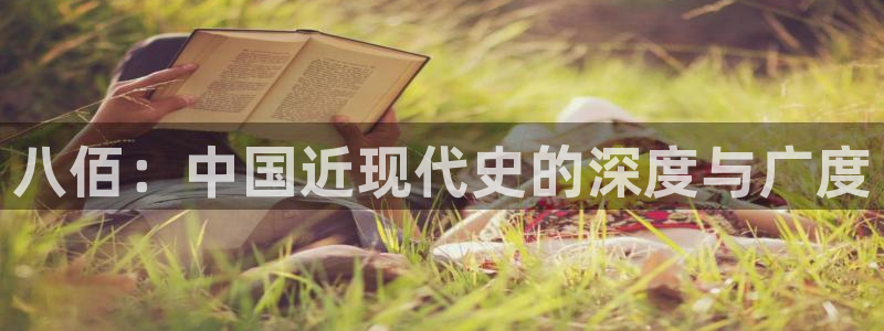 啪午夜电影