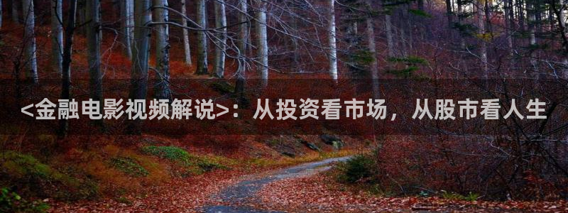 2午夜影院