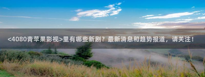午夜生活片视频