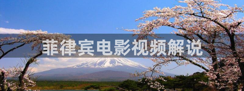 神马影院第六达达兔午夜